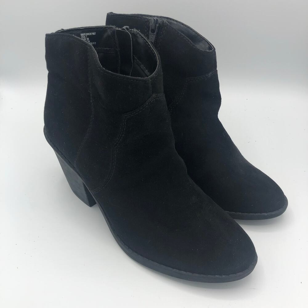 Faded Glory Faux Suede Side-Zip Ankle Boots | Women's Size 7